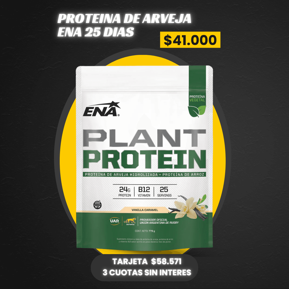 PROTEINA DE ARVEJA  ENA
